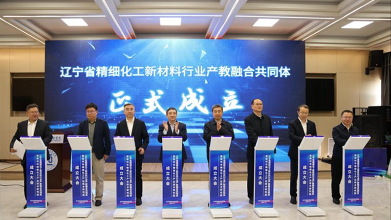 成都表面活性剂标准规范：解读与应用