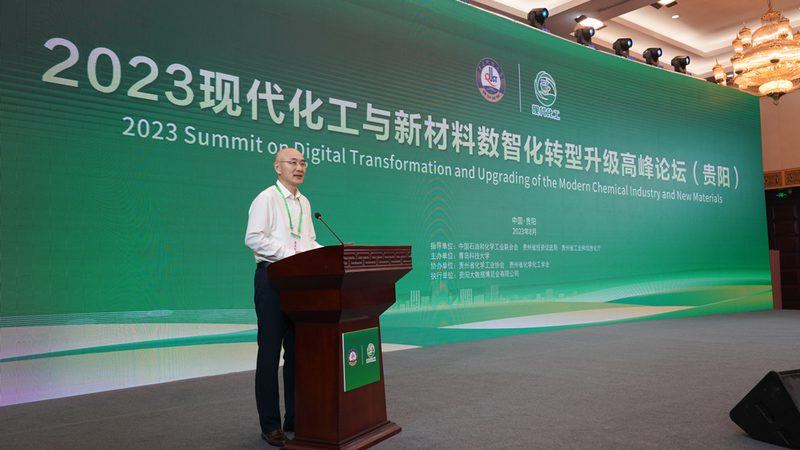 解码广东精细化工产品行业标准：合规与创新的平衡之道