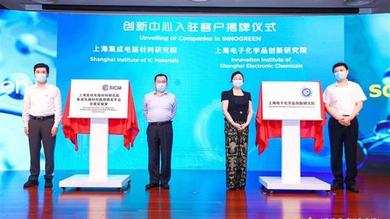 丝绸印花专用增稠剂：揭秘其性能与选择要点**