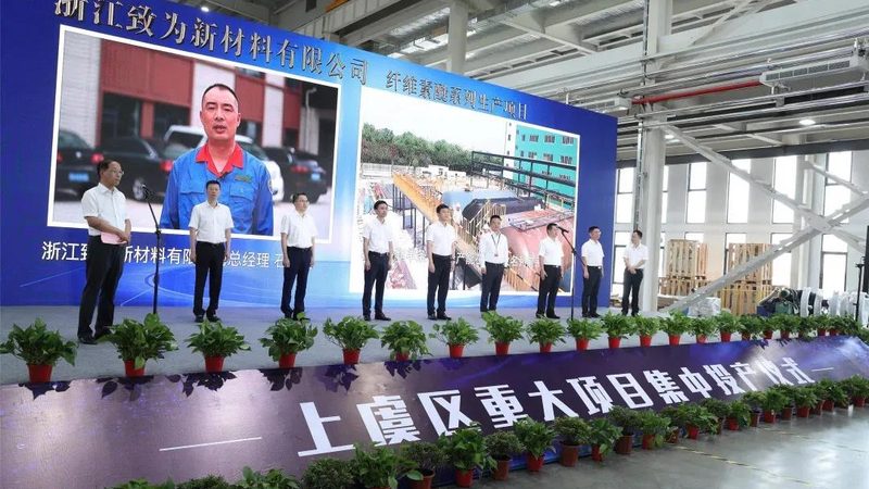 工业添加剂型号规格如何辨析优劣？**