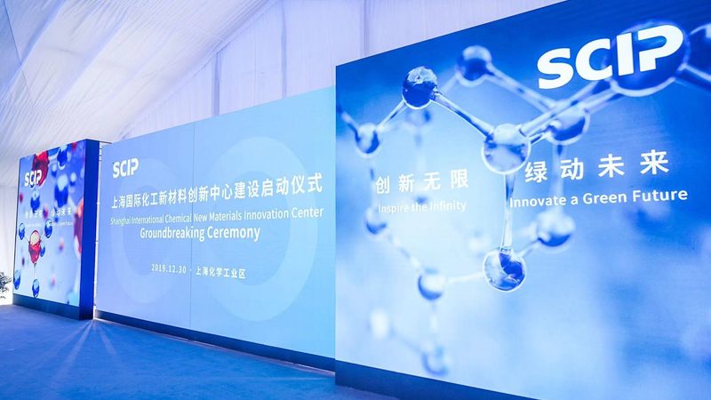 汽车工程塑料原料：选择与挑战并存