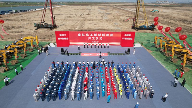 分散剂如何让颜料颗粒“服服帖帖