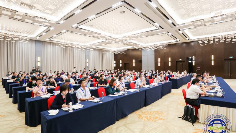 广州市塑料包装有限公司
