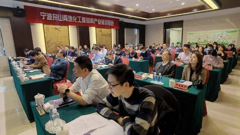 分散剂选型陷阱：如何避免踩坑**