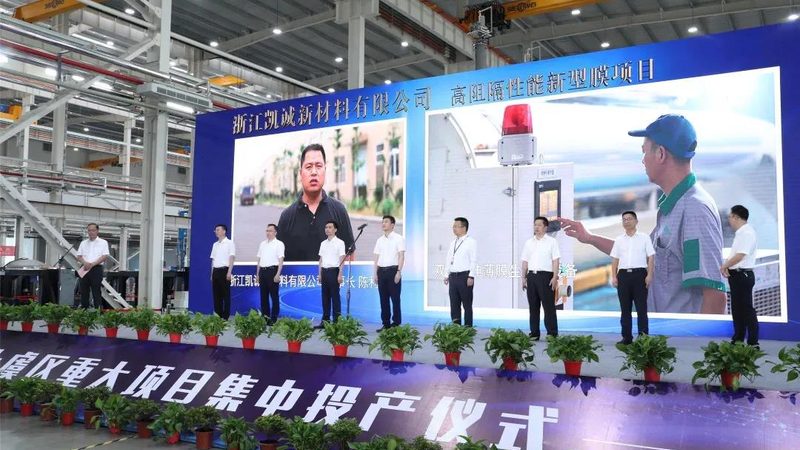 揭秘苏州改性塑料代理加盟：条件解析与行业洞察