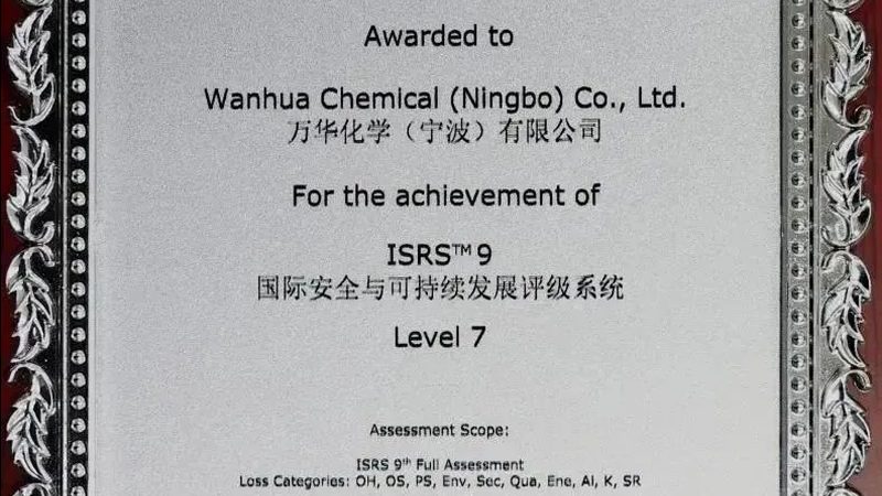 广州食品防腐剂使用注意事项