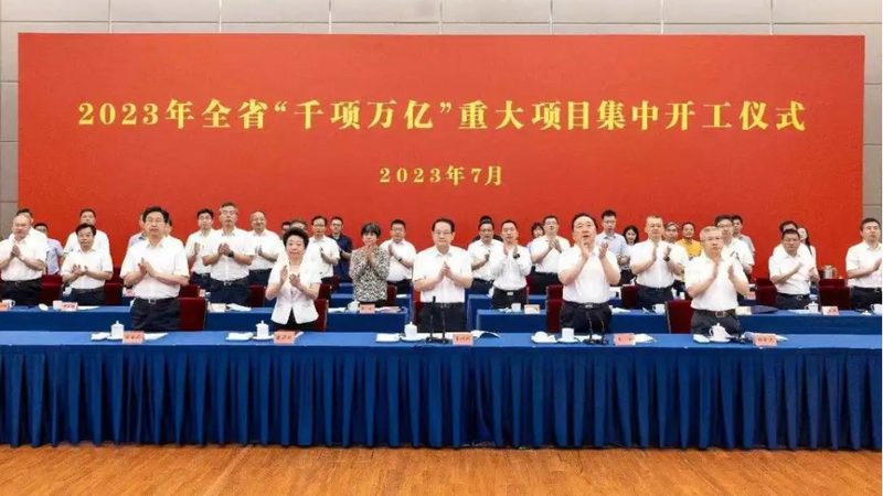 环氧粉末涂料树脂规格参数解析：关键指标与选型逻辑