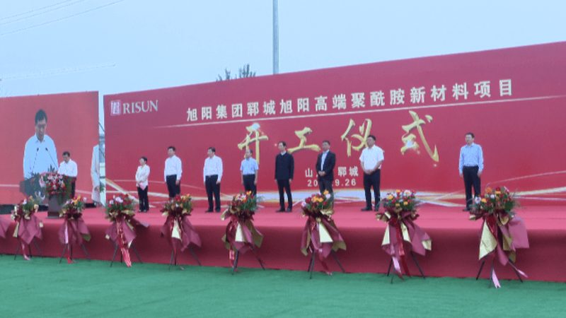 催化剂与助剂：揭秘化工生产中的“隐形功臣