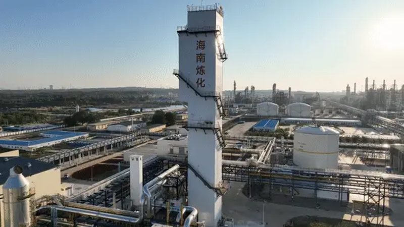 化工样品申请总踩坑？问题出在对接环节