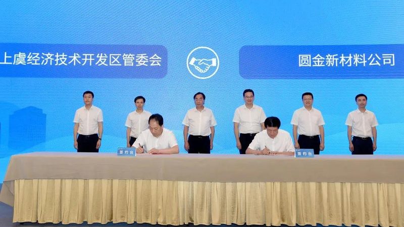 烘焙食品防腐剂定制参数，到底在定什么