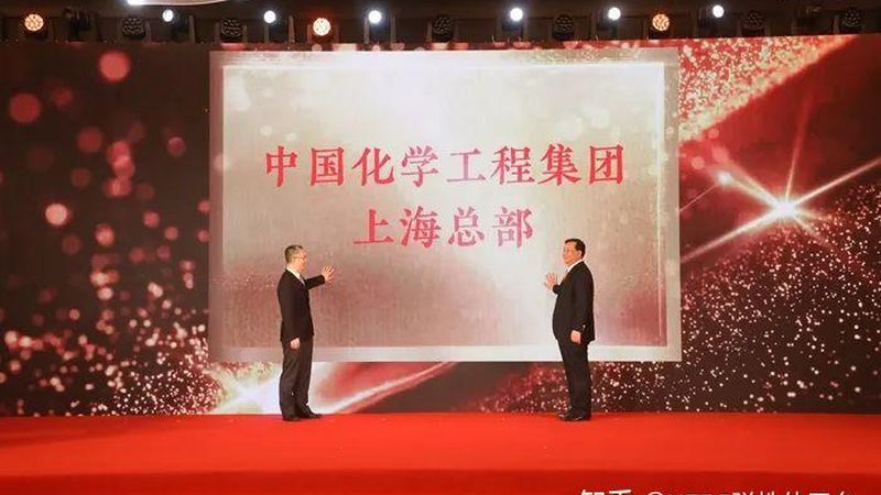 水处理添加剂：揭秘其优缺点，助力企业精准选择**